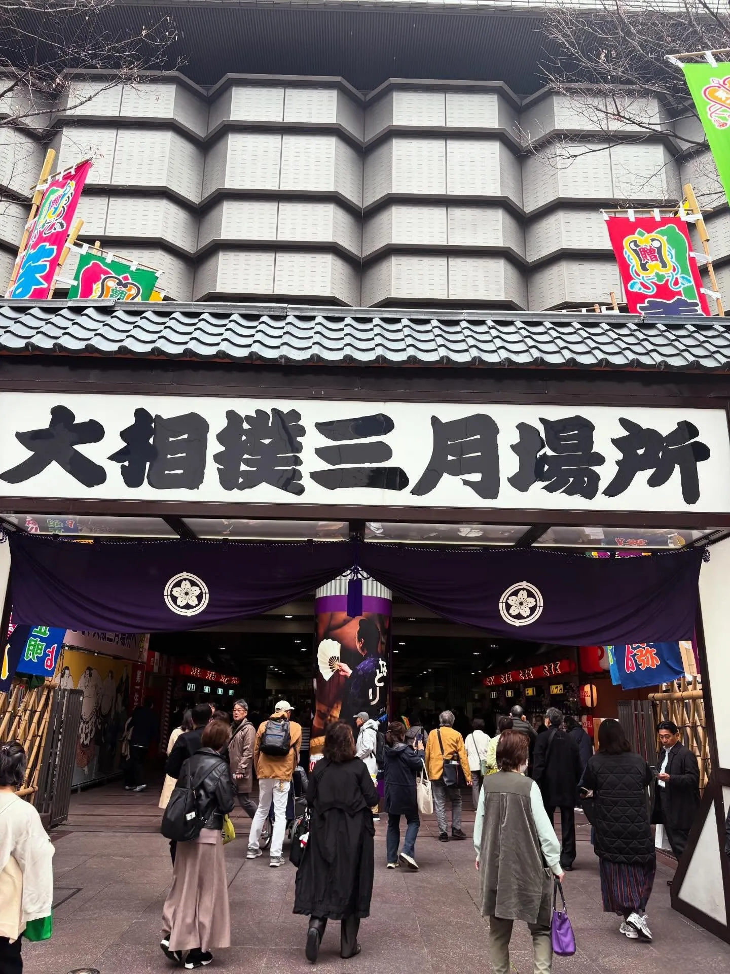 本日も通常通り、営業中です!